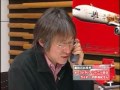 Click here to watch this video 宮崎アニメの舞台など TFMテレビラジオ番組「On the way to Australia」