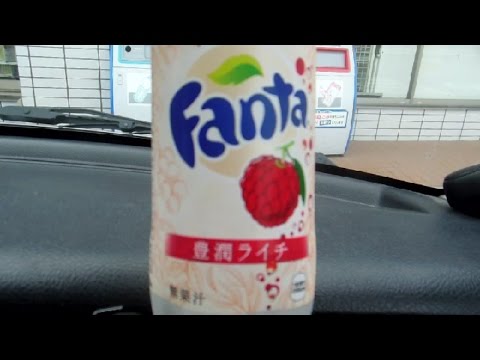 Fanta - Check out our channel for hundreds more Japan videos! http://www.youtube.com/user/TheJapanChannelDcom?feature=mhee https://www.facebook.com/TheJapanChannelcom https://twitter.com/thejapanchannel...