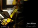 مشاركة عبر الهاتف المجاني، لجنة التنمية الاجتماعية بمحافظة المذنب