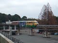 名鉄モンキーパークモノレール線　成田山発車②