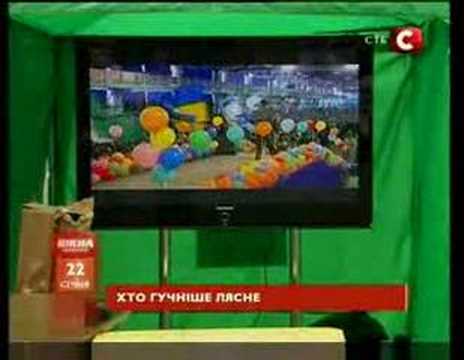 YouTube Трейлер