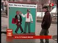 Движения Луценко стоили ему уголовного дела. О том, что его возбудила Печерская прокуратура, сегодня сообщили некоторые интернет-издания. Правда, прокуратура генеральная вскоре предупредила - не верить этому. Но, кажется ...