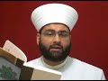 قول ءال بيت الرسول في التنزيه