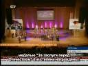 Armenia - is the champion of Chess Olympiad (p.2) Armenia - is the champion of Chess Olympiad (p.2)