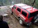 ATV & hummer