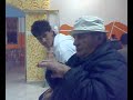 Meo al bar