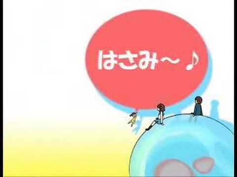 【涼宮ハルヒの憂鬱】はるまんが大王【あずまんが大王】