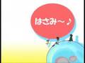 あずまんが大王動画12