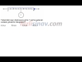 HızlıSınav Soru Çözüm Videosu (Soru Kodu:46245)