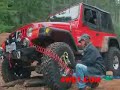Warn PowerPlant Winch