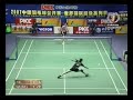 2007 China Open - WSF - Wong M C vs Xie X F - (7/7) 2007 China Open - WSF - Wong M C vs Xie X F - (7/7)