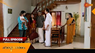 Kanyadanam - Full Episode |26 Feb 2025 | Surya TV Serial