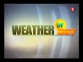 weather or not - AKSYON - 2-10-2012 weather or not - AKSYON - 2-10-2012