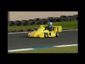 Aust Superkart Champs rnd 1 Aust Superkart Champs rnd 1