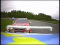 Onboard with Flash Engineering at Mantorp 18/5