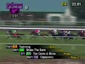 Mr. Light - 2005 Allowance (World Record Turf Mile - 1:31.41)