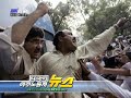 migrant workers news