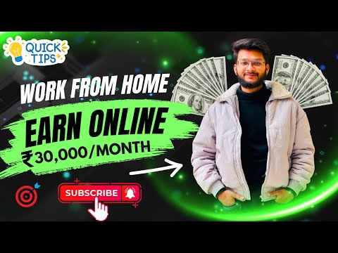 💻💰 Exclusive Work from Home Opportunity | Make Money Online | Start Your Online Business Today 🚀🏠💡