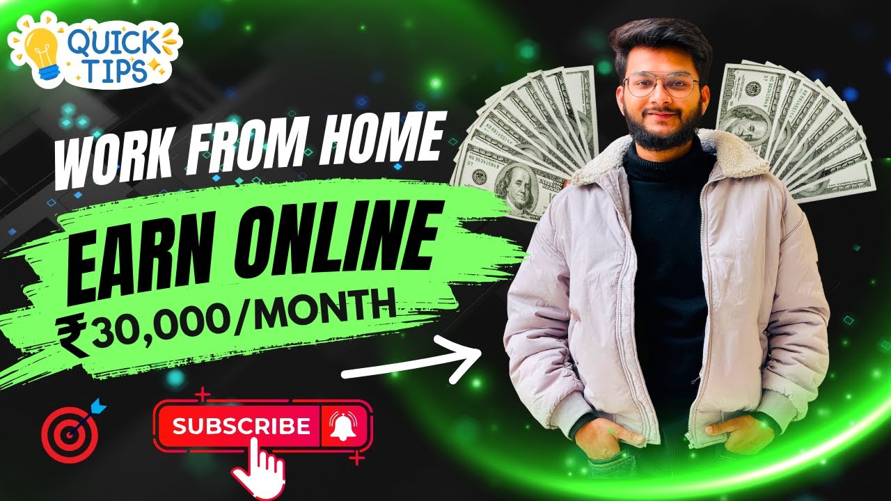 💻💰 Exclusive Work from Home Opportunity | Make Money Online | Start Your Online Business Today 🚀🏠💡