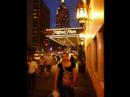 NEW YORK NEW YORK