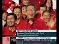 On 21 Feb 2008, the announcement of the bid. This video is footage of speech by PM Lee.
