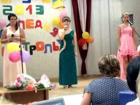 За дерзость, за хамство, за грубость прости