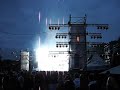Q-base 2007 (Vince)