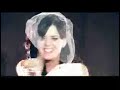 Katy Perry - Hot \