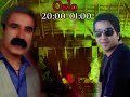 Aziz Waise reklam - oslo
