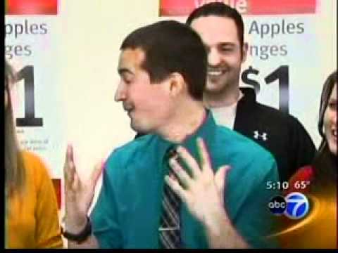 illinois powerball