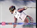 Senere på dagen, i Kvitfjell, fikk vi mer å juble for. Aamodt tok sølv i herrenes utforkonkurranse, bare 0,04 s bak Tommy Moe.
