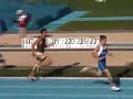 State Track Meet 2005 - 4x400m relay State Track Meet 2005 - 4x400m relay