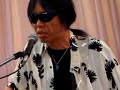 天野SHO＠廣田神社(08/07/26)#9