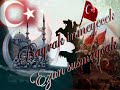 ahiska