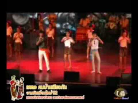 รับเพื่อนใหม่ธรรมศาสตร์ 52 อีสาน 3/3