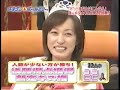 森でセックスをしていた及川奈央