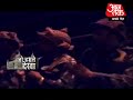 Exactly a year ago from today, terror rocked Mumbai. During the horror of those 60 hours, Aaj Tak was the eye of the country. We bring to you the very same Mumbai that was assaulted on November 26, 2008.