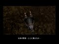 Kotaro Fuuma Battle Video (Part 2)