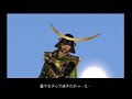 Kotaro Fuuma Battle Video (Part 2)