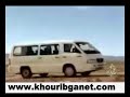 Maroc tazmamart aljazeera part 2