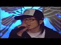 Seo Taiji Vladivostok MBC Special Part 2