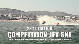 Agadir, capitale du jet ski, organise une compétition en l'honneur du prince héritier