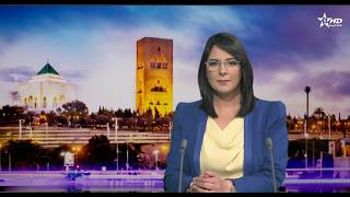 الأخبار الرئيسية الأولى 26/04/2026