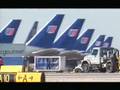 Aeronautics - Design & Technology - Clip 5