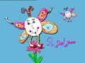 הבנות נחמה Flowers - Habanot Nechama