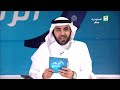 برنامج #الركن_الرابع الحلقة العاشرة بعنوان #الإيمان 10 رمضان 1438 هـ | HD -Views : 0