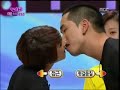 Alex and ShinAe 48 Eng Sub Ep25 Alex and ShinAe 48 Eng Sub Ep25