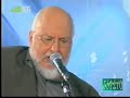 another classic. music and lyrics by dionysis savvopoulos.