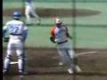 燃えろ！近鉄バファローズ
