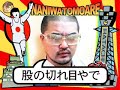 ??????? EP32
